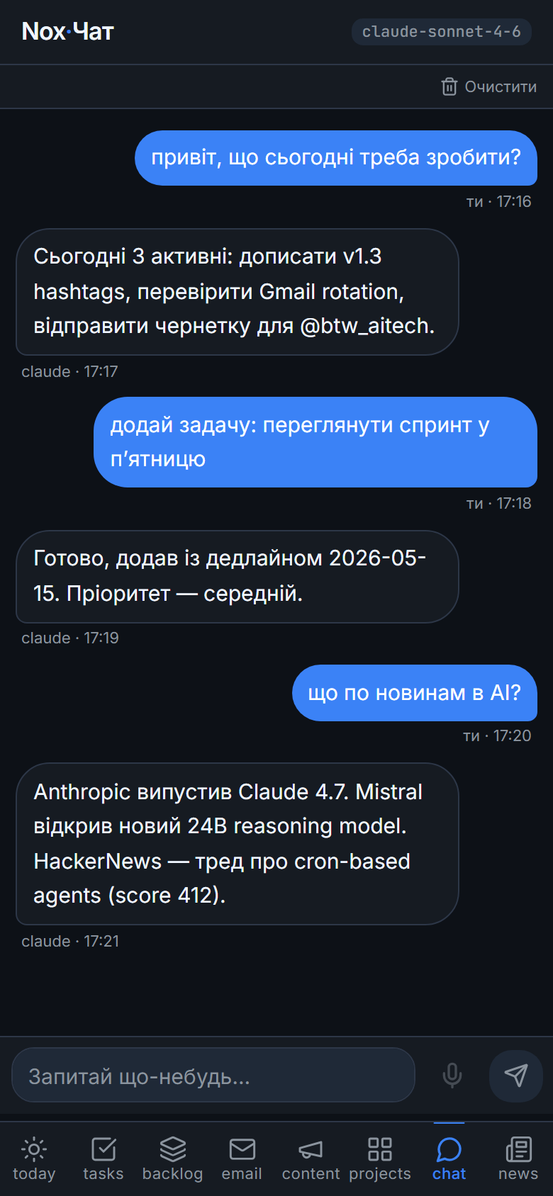 Chat